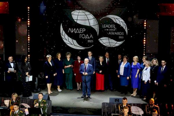 ОАО Спецжелезобетон